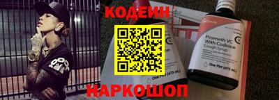 дурь Рыбинск