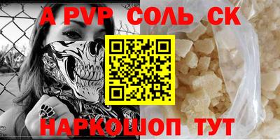 круглые Рязань