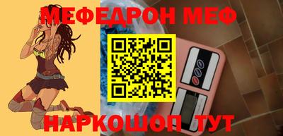 дурь Рыбинск