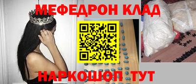 круглые Рязань