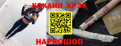 круглые Рязань