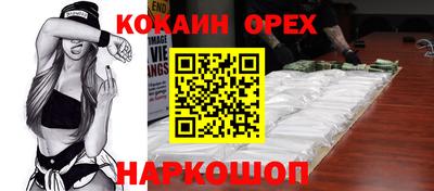 индика Рузаевка