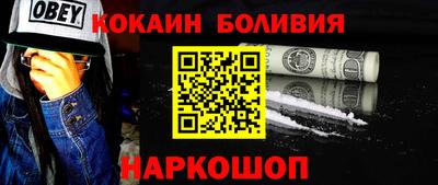 круглые Рязань