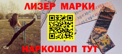 круглые Рязань