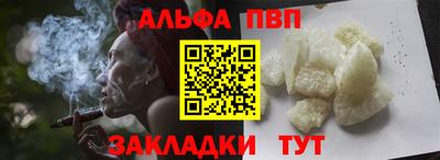 круглые Рязань