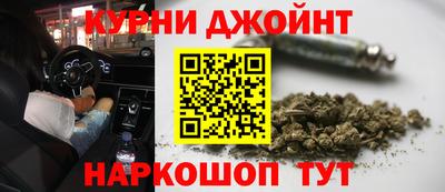 дурь Рыбинск