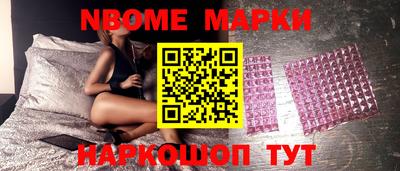 круглые Рязань