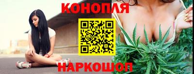 дурь Рыбинск