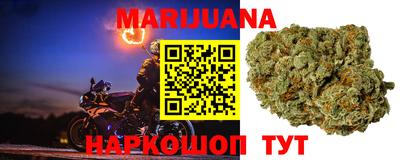 дурь Рыбинск