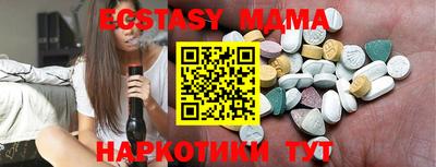 круглые Рязань