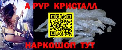 круглые Рязань