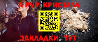 круглые Рязань