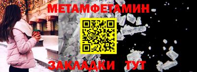 круглые Рязань