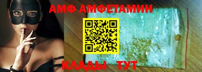 индика Рузаевка
