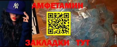 индика Рузаевка