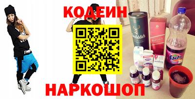 индика Рузаевка