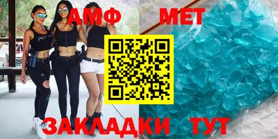 круглые Рязань