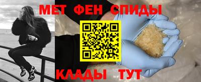 дурь Рыбинск