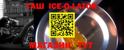 индика Рузаевка