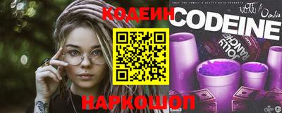 дурь Рыбинск