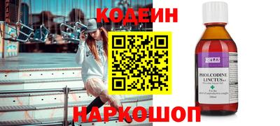 круглые Рязань