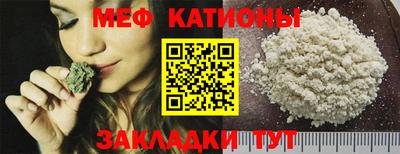 круглые Рязань