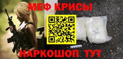 круглые Рязань